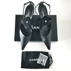 Chanel Retro Vintage CC Logo Camellia Slingback Ankle Strap Pointed Toe Pumps 40